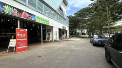 Shine@tuas South (D22), Factory #555318911